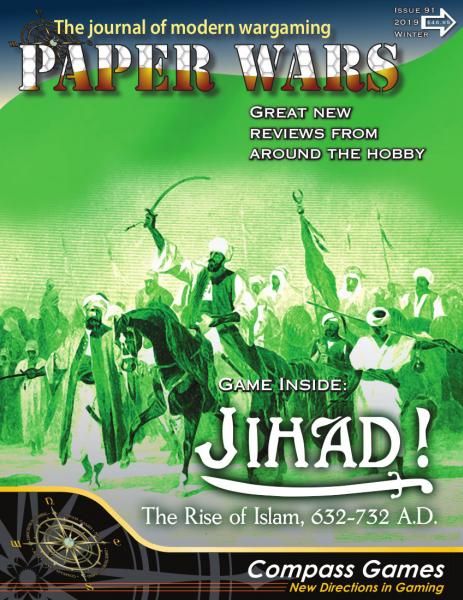 Paper Wars Magazine: #91 Jihad! The Rise of Islam 632-732 AD