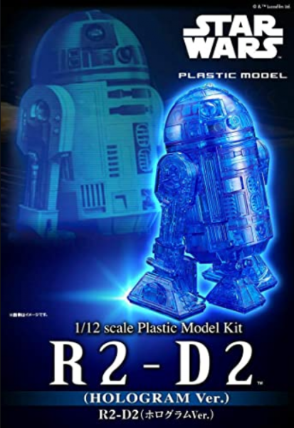 Bandai Hobby: Star Wars R2-D2 (Hologram Ver.) (1/12 scale)