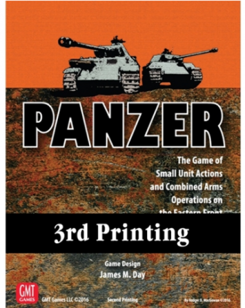 Panzer (3rd Printing)