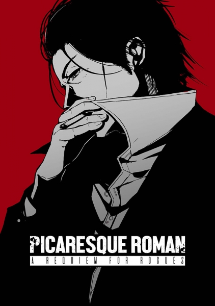Picaresque Roman RPG: A Requiem for Rogues