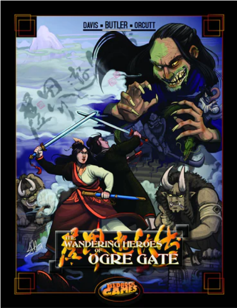 Wandering Heroes of Ogre Gate (HC)