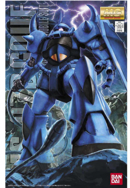 Bandai: Gundam GOUF Ver 2.0, Bandai MG