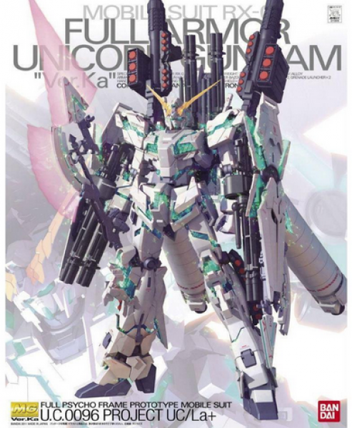 Bandai: Full Armor Unicorn Gundam (Ver.Ka) ''Gundam UC'', Bandai MG
