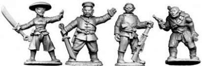 28mm Historical: Chinese Bandit Chiefs